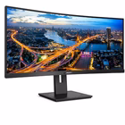 Immagine di 34 21:9 curved gaming docking 4K