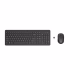 Immagine di HP Combo mouse e tastiera wireless HP 330 2V9E6AA