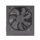 Immagine di Alimentatore per PC 500 w THERMALTAKE Alimentatore SMART W3 500W PSSPW0500NNFAWE