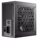 Immagine di Alimentatore per PC 850 w ANTEC GSK850 GSK850EC