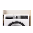 Immagine di Asciugatrice a condensazione 9 kg pompa di calore BOSCH WQG245D0IT