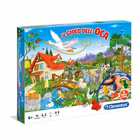 Immagine di Gioco di società CLEMENTONI IL GIOCO DELL'OCA 12927A