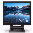Immagine di 17 5:4 touch screen monitor