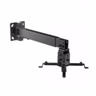 Immagine di Svp tapa 430/650mm black