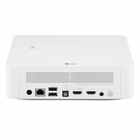 Immagine di Videoproiettore dlp hd 1080 (1920x1080) 1.000 ansi lume LG ELECTRONICS PF610P