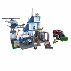 Immagine di Costruzioni LEGO Stazione di Polizia 60316B