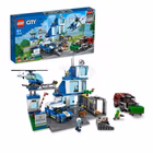 Immagine di Costruzioni LEGO Stazione di Polizia 60316B