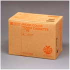 Immagine di Toner Laser giallo RICOH TYPE P2 RK159/01