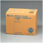 Immagine di Toner Laser ciano RICOH TYPE P2 RK159/03