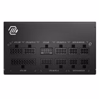 Immagine di Alimentatore per PC 850 w MSI MSI - MAG A850GL PCIE5 MAG-A850GL