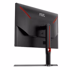 Immagine di 31.5 aoc gaming 16:9 ips 144hz