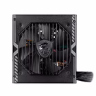 Immagine di Alimentatore per PC 750 w MSI MAG A750BN PCIE5 MAG-A750BN-PCIE