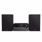 Immagine di Sistema musicale micro