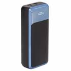 Immagine di Power bank Nero 20.000 mah RIVACASE BATTERY BANK 30.000 MAH QC/PD 65W VA1080