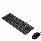 Immagine di ASUS U2000 KEYBOARD+MOUSE COPILOT 90-XB1000KM001L