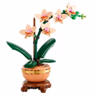 Immagine di Costruzioni LEGO MINI-ORCHIDEA 10343