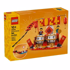Immagine di Costruzioni LEGO CALENDARIO FESTIVO 40678A