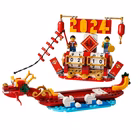 Immagine di Costruzioni LEGO CALENDARIO FESTIVO 40678A