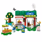 Immagine di Costruzioni LEGO LA SARTORIA DELLE SORELLE AGO E FILO 77055