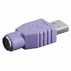 Immagine di Adattatore ps2-usb