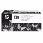 Immagine di Kit manutenzione HP 739 498N0A