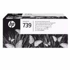 Immagine di Kit manutenzione HP 739 498N0A