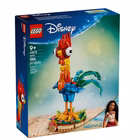 Immagine di Costruzioni LEGO PHEIHEI 43272