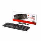 Immagine di PRODOTTI BULK TASTIERA ITALIANA MULTIMEDIA USB LKTAST05