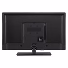 Immagine di Tv 40" Full HD (1920x1080) PANASONIC TB-40S55AEZ TV-40S55AEZ