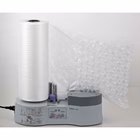 Immagine di Bobine di tappeti ad aria per imballaggio JUSTPACK