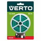 Immagine di Filo da giardino rivestito in PVC 1,5 mm 50 m