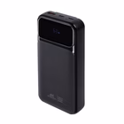 Immagine di Power bank RIVACASE VA2221