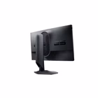 Immagine di Alienware 500hz gaming mo aw2524hf