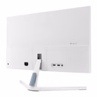Immagine di Eye care 27 Full HD ips white