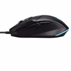 Immagine di Predator - mouse cestus 335