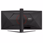 Immagine di Monitor gaming 34 va 21:9 240hz reg