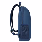 Immagine di Notebook da 15.4 - 16 polietilene riciclato Blu RIVACASE ZAINO RIVACASE GREMIO ECO 15.6/16 BLU 5566B