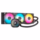 Immagine di Nautilus 360 argb liquid cpu cooler