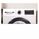 Immagine di Lavatrice a carica frontale A 10 kg BOSCH LAVAT 10KG A 1400 GIRI FRONT WGG254Z0II