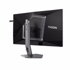 Immagine di Monitor 27 agon pro gaming 520hz