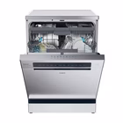 Immagine di Lavastoviglie a libera installazione 16 CANDY CF 6B4S1PX 32002483