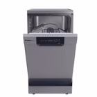 Immagine di Lavastoviglie a libera installazione 10 CANDY LAVASTOVIGLIE CDPH 2D1047S 32002571