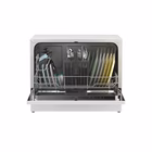 Immagine di Lavastoviglie a libera installazione 6 CANDY copie 6E51LW 32002573