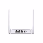 Immagine di Router fast ethernet 2 MERCUSYS MW301R