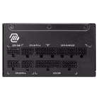 Immagine di Alimentatore per PC 1.250 w MSI MAG A1250GL PCIE5 MAGA1250GLPCIE5