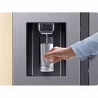 Immagine di Frigorifero B SAMSUNG RS80F66KBFEF