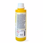 Immagine di Soluzione disinfettante cutanea iodopovidone ml125