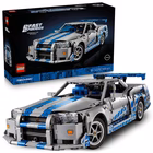 Immagine di Costruzioni LEGO Auto Nissan Skyline GT-R (R34) 2 Fast 2 Furious 42210
