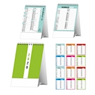 Immagine di Calendario da tavolo Norvegese 12,5x19 multicolore 100+