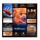 Immagine di Tv 55" 4K (3840x2160) HISENSE 55 A79Q QLED 4K UHD SMART VIDAA U9 55A79Q